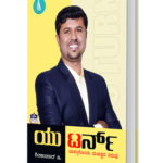 Book_2